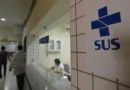 Agência do SUS seleciona 130 profissionais de nível médio e superior