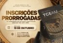 ​TCE-AM prorroga inscrições para o III Concurso de Artigos Científicos até 19 de outubro